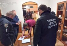 У Вінницькій області розтратили 1,6 млн грн на освітленні Слідчі дії у справі про розтрату коштів на обслуговуванні світлофорів у Вінницькій області