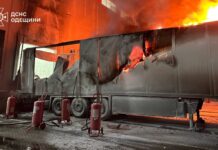 Росія масовано атакувала Одещину Пожежа в Одеській області після російської атаки