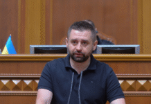 Давид Арахамія під час засідання робочої групи щодо виборчого процесу