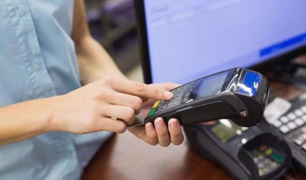 єЧек — національний цифровий чек в Україні