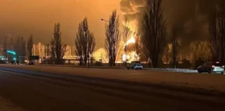 Пожежа на нафтобазі у Бєлгородській області