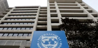 Ukraine tries to change IMF requirements IMF building
