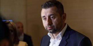 Давид Арахамія під час виступу у Верховній Раді