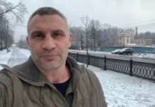 Кличко закликав киян готуватися до погіршення ситуації Віталій Кличко під час звернення до мешканців Києва