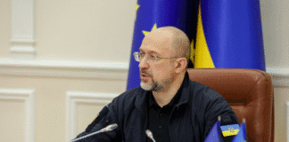 Шмигаль планує повністю змінити заступників у Міненерго Денис Шмигаль під час робочої наради з питань енергетики