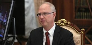 Спецпредставник РФ Дмитрієв летить у Маямі Кирило Дмитрієв