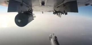 РФ вдарила КАБами по Харкову Скид КАБ