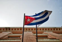 Прапор куби на будинку