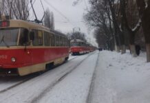 Україна переживає масштабний енергетичний провал Київ без освітлення під час масштабного блекауту