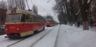 Україна переживає масштабний енергетичний провал Київ без освітлення під час масштабного блекауту