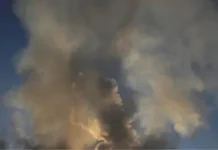 РФ атакувала інфраструктуру у Львівській області Дим над містом Броди після російської атаки