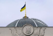 Рада хоче заборонити зменшення зарплати без згоди Будівля Верховної Ради України