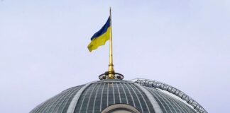 The building of the Verkhovna Rada of Ukraine