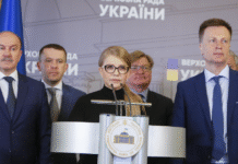 НАБУ викрило главу фракції ВР на підкупі депутатів Представники партії Батьківщина