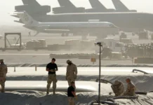 Авіабаза США Аль-Удейд у Катарі