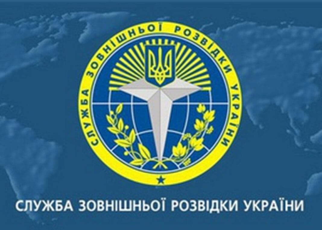 436418 Попередження СЗРУ про можливу провокацію з боку Кремля