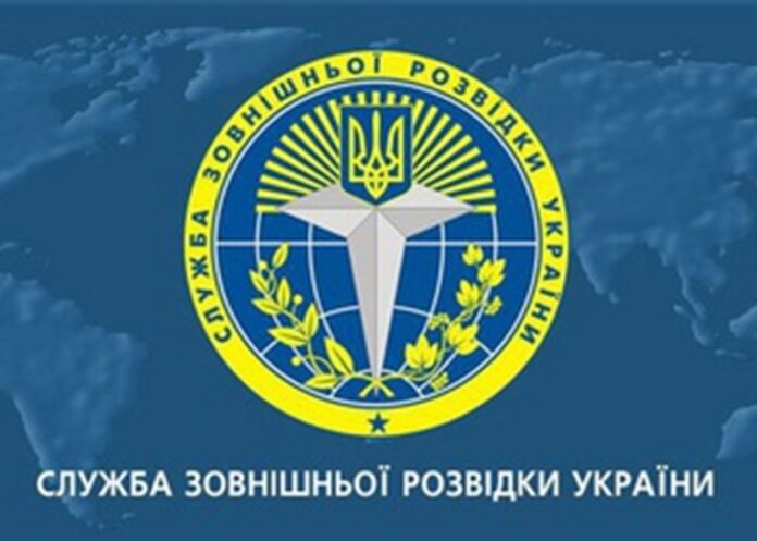 436418 Попередження СЗРУ про можливу провокацію з боку Кремля