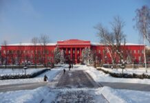 Університет в Києві