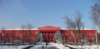 University in Kyiv