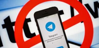 Telegram logo is blocked