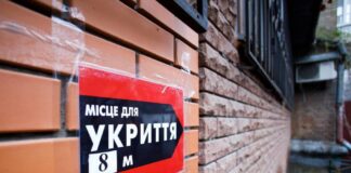 Мешканці Києва перевіряють укриття та готуються до холодів і обстрілів.