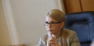 Юлія Тимошенко під час обговорення податкової політики