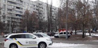 Police and bomb squad check the building