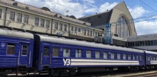 A Ukrzaliznytsia train on a railway track