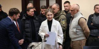 Тимошенко заявила про незаконність суду Юлія Тимошенко під час судового засідання у ВАКС