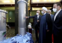 Іранський ядерний об’єкт і центрифуги для збагачення урану