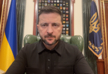 Президент Володимир Зеленський під час звернення