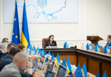 Кабмін провів співбесіди з кандидатами на голів ОВА Засідання Кабінету міністрів України