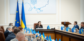 Засідання Кабінету міністрів України