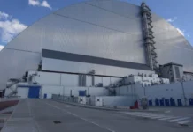 Чорнобильська АЕС