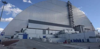 Чорнобильська АЕС