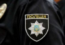 В Івано-Франківську викрили схему на 71 млн грн у теплопостачанні Слідчі викрили корупційну схему у сфері теплопостачання в Івано-Франківську