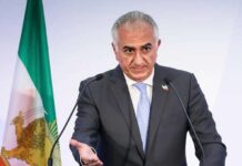 Реза Пехлаві під час публічного виступу