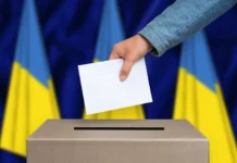 Голосування в Україні