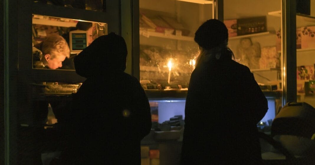 Київ графіки світло