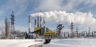 Пошкоджена ТЕЦ у Києві після атаки РФ