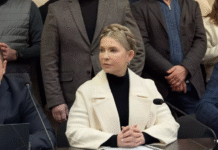 Юлія Тимошенко під час судового засідання