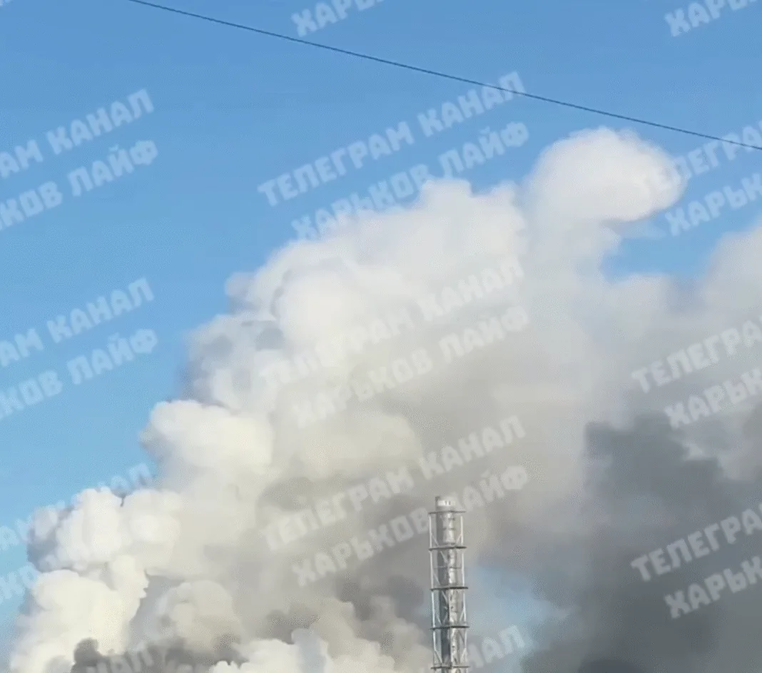 Screenshot_2 Стовп диму над Харковом після ракетного удару