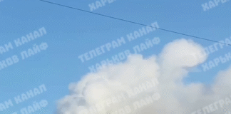 Стовп диму над Харковом після ракетного удару