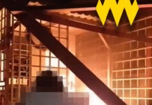 «АТЕШ» знищив вузол зв’язку ППО рф у Московській області Пошкоджена вишка зв’язку військового об’єкта