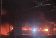 Наслідки атаки безпілотників на промисловий об’єкт у Таганрозі Ростовської області РФ.