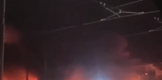 Наслідки атаки безпілотників на промисловий об’єкт у Таганрозі Ростовської області РФ.