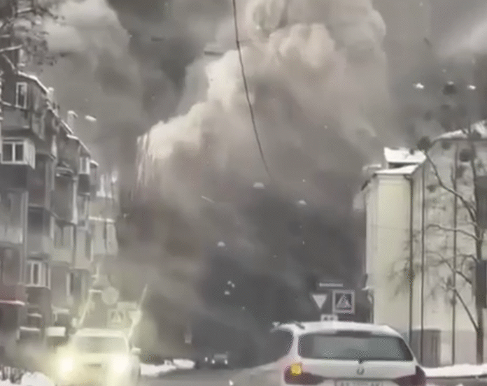 Consequences of a rocket attack on a high-rise building in Kharkiv