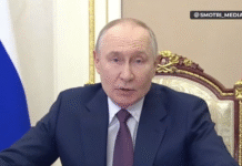 Президент РФ Володимир Путін під час звернення