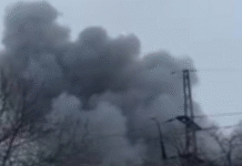 Smoke over a residential area in Kryvyi Rih