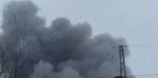 Дим над житловим районом Кривого Рогу